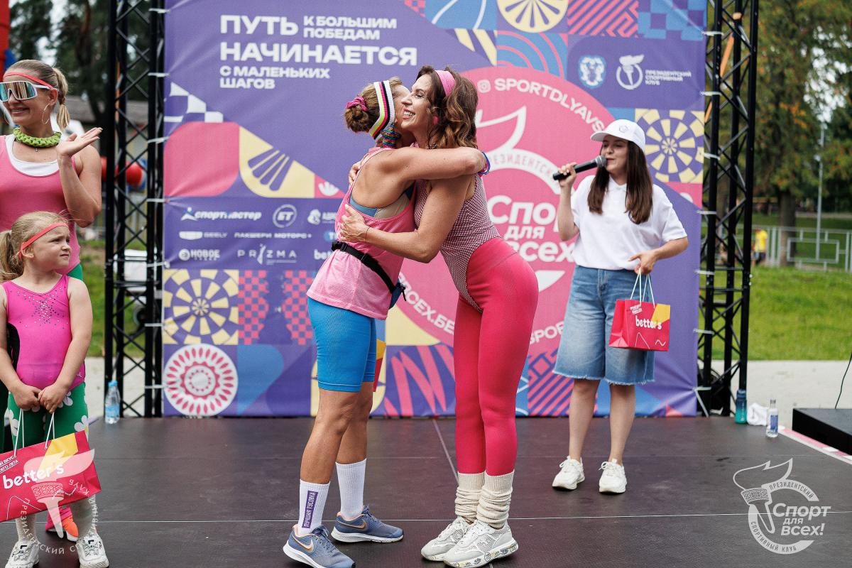 50летия_1авг_789.jpg